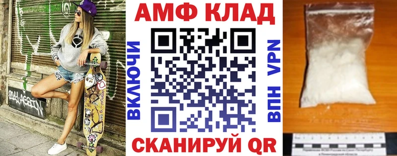 KRAKEN зеркало  Заозёрный  АМФ Розовый 