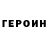 Кетамин VHQ AvatarAang