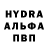 АМФЕТАМИН Розовый Katrina Bezrukova