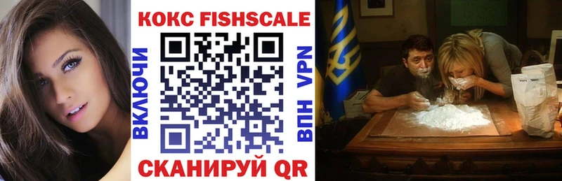 blacksprut как войти  дарнет шоп  Заозёрный  Cocaine Перу 