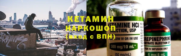 скорость Балахна