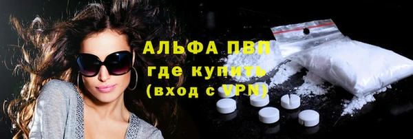 скорость Балахна