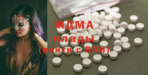 марихуана Баксан