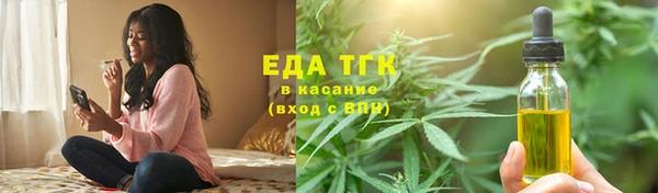 скорость Балахна