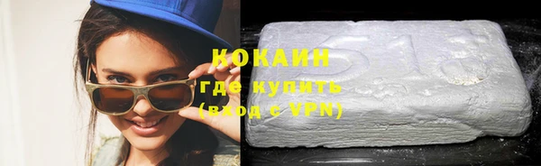 скорость Балахна