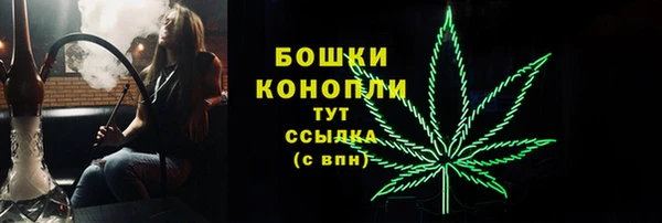 марихуана Баксан