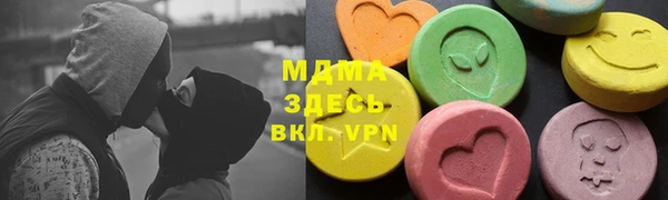 марихуана Баксан