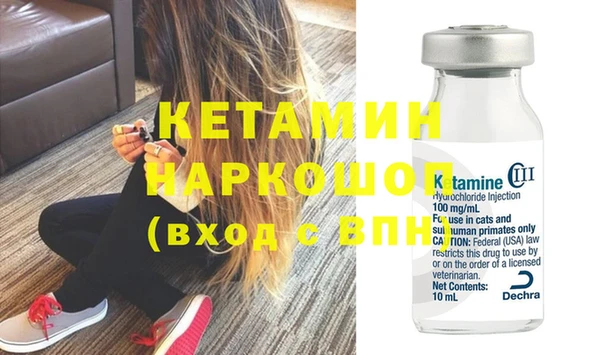 скорость Балахна