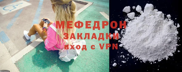 марихуана Баксан