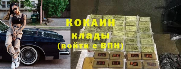 скорость Балахна