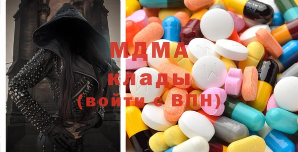 марихуана Баксан