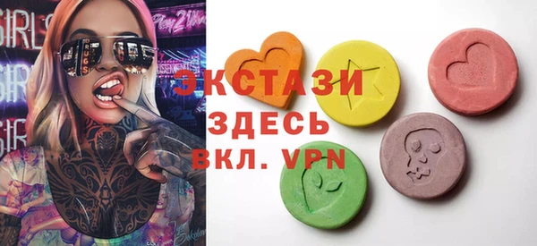 марихуана Баксан