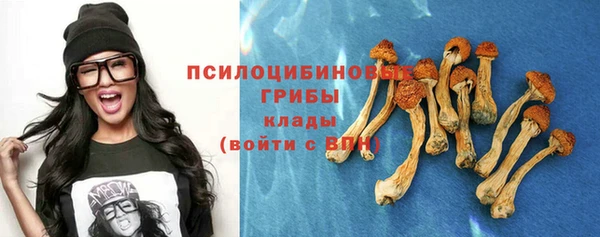 скорость Балахна