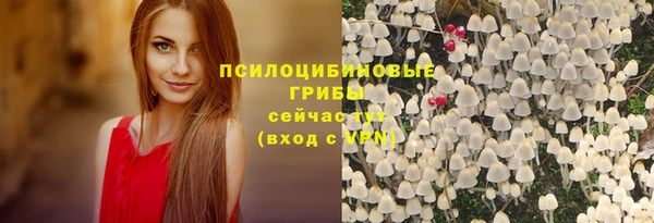 амфетамин Балабаново