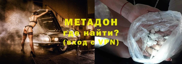 марихуана Баксан