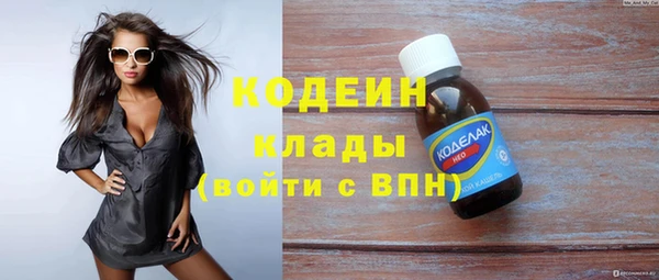 марихуана Баксан