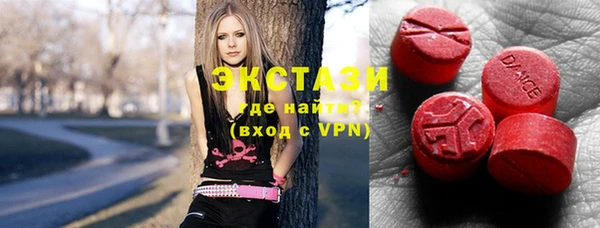 скорость Балахна