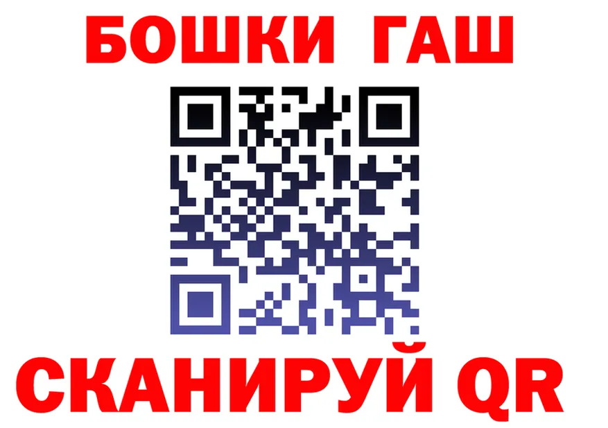 APVP VHQ зеркало это кракен Заозёрный