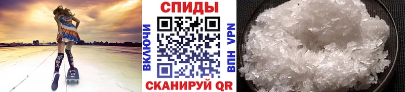 Первитин Декстрометамфетамин 99.9%  Заозёрный 